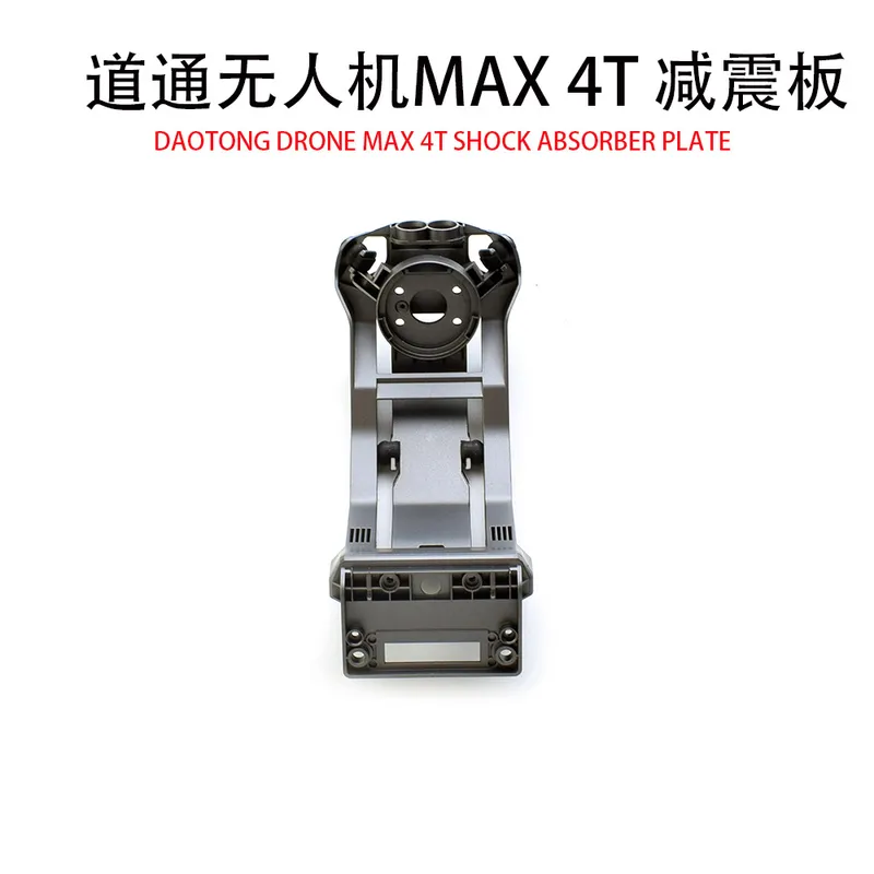Autel Drone Evo Max 4T - For Autel EVO MAX 4T 4TV2