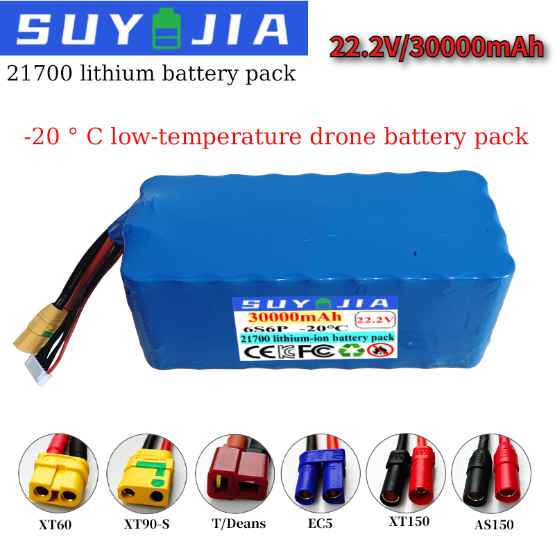 21700 22.2V 30000mAh 6S6P Dron - Drone Surveying recension och pris