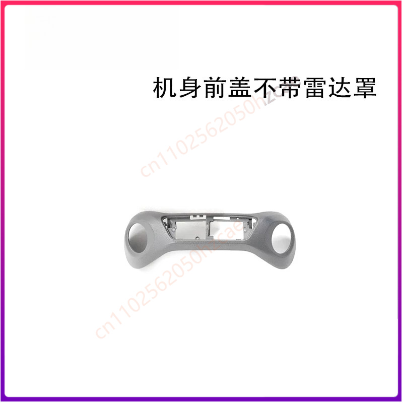 1PCS Used For DJI Air3s Front  - Dji Drone Air 3 recension och pris