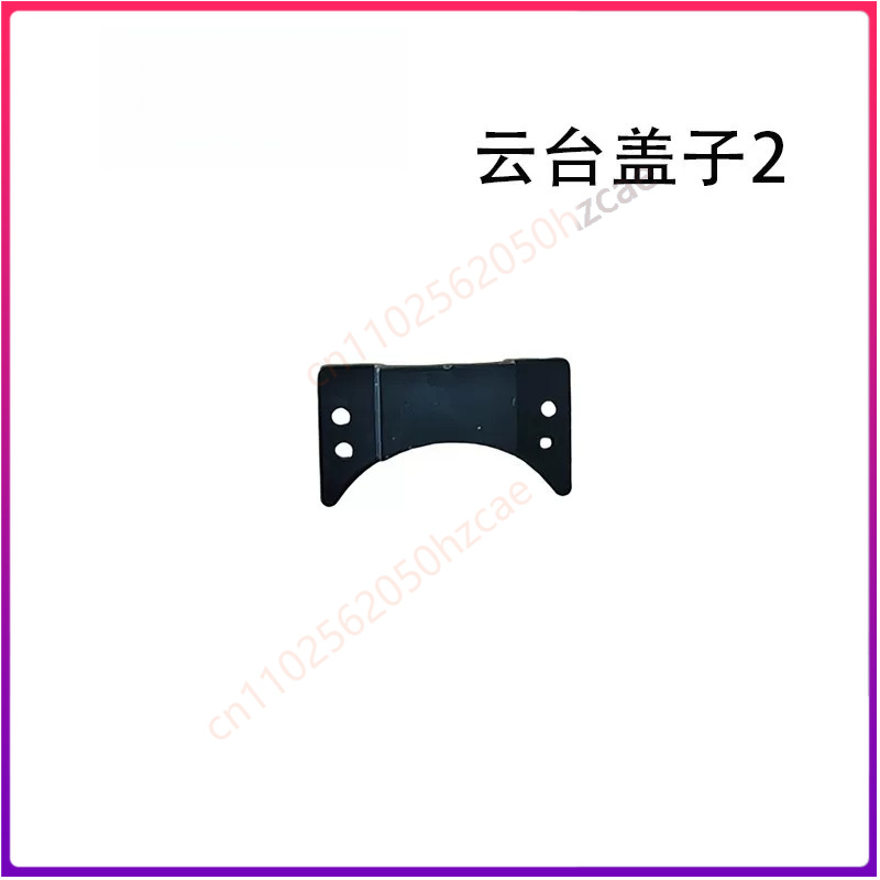 1PCS Used For DJI Air3s Gimbal - Dji Drone Air 3 recension och pris
