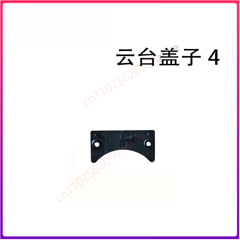 1PCS Used For DJI Air3s Gimbal - Dji Drone Air 3 recension och pris