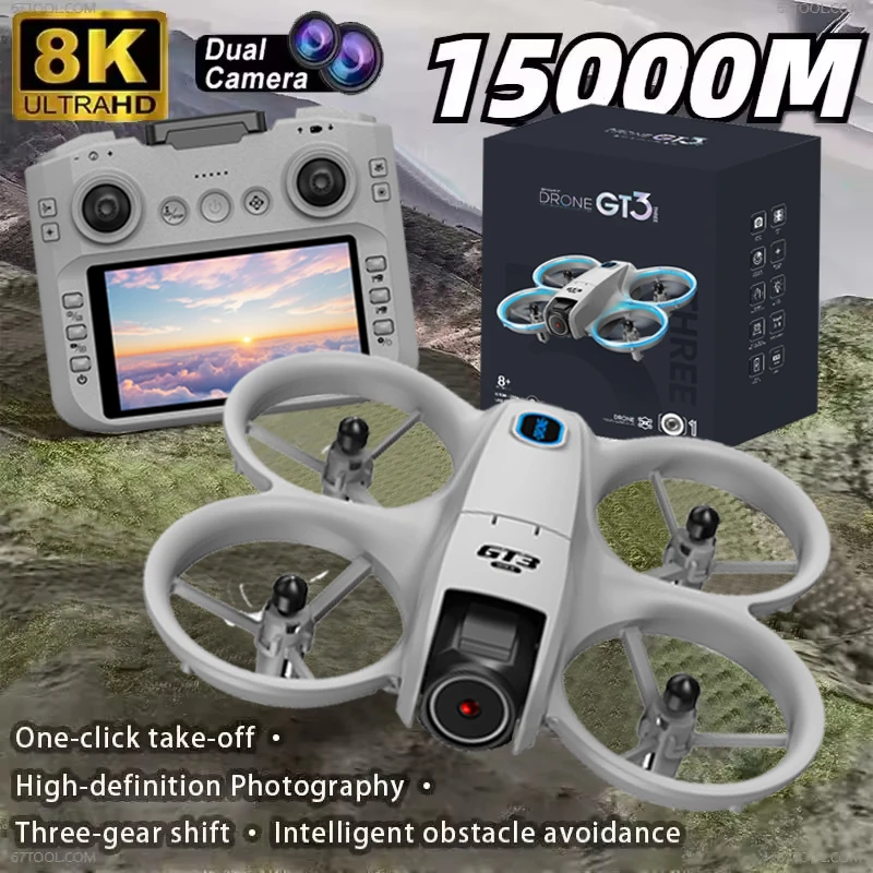 GT3 Max Optical Flow GPS Drone - Drone Mapping recension och pris