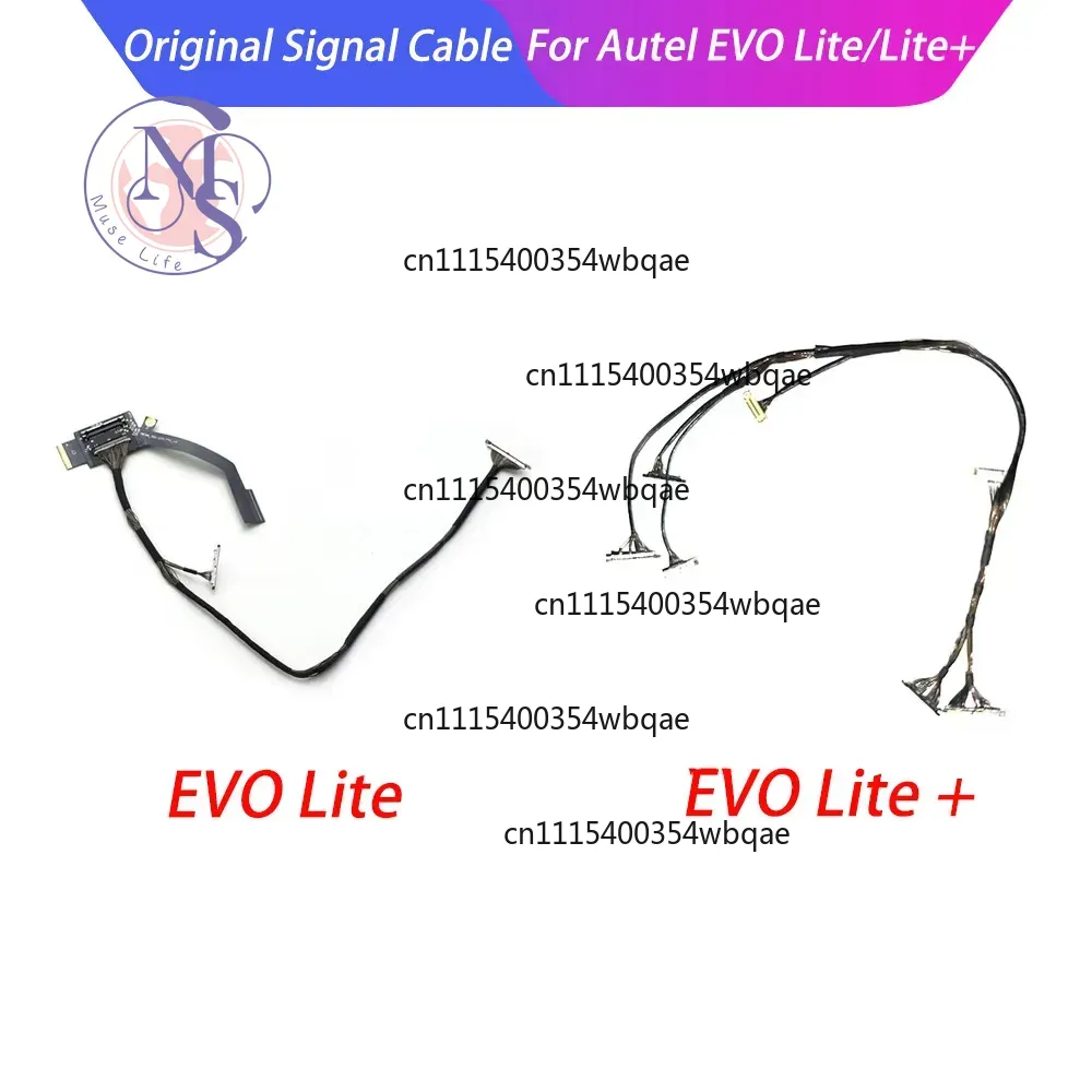 ZOCI-FOR-PTZ Signal Cable Gimb - Autel Drone Evo Lite recension och pris