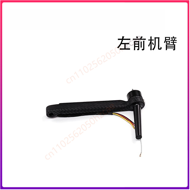 1PCS Used For Autel Evo Lite L - Autel Drone Evo Lite recension och pris